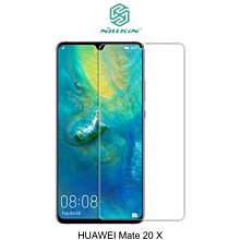 *Phone寶*NILLKIN HUAWEI Mate 20 X Amazing H+PRO 鋼化玻璃貼 保護貼 玻璃貼