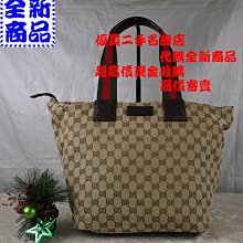 ☆優買二手名牌店☆ GUCCI 131231 緹花 綠紅綠 水餃包 肩背包 手提包 拉鍊包 購物包 *全新* I