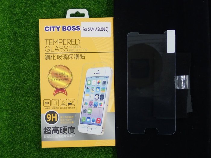 貳 CITY BOSS 三星 A5 2016 A510 保貼 鋼化玻璃 A510 CB亮面半版滿膠