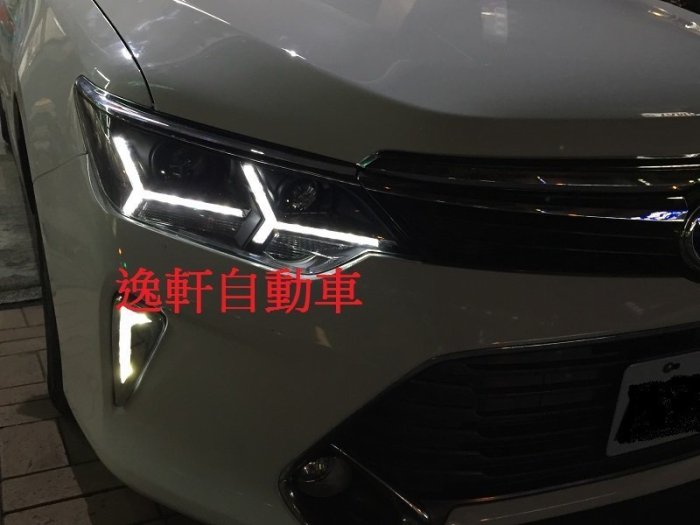 (逸軒自動車)2015 CAMRY 7.5代 藍寶基尼樣式 導光頭燈 日型燈 雙魚眼設計 汽油版