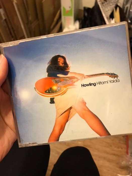 矢井田瞳 HOWLING  CD 非出租店出售 保存好 9成新