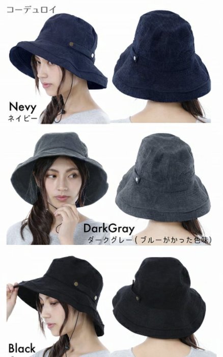 《FOS》日本 女生 遮陽帽 防曬 抗UV 紫外線 女款 帽子 2023新款 可愛 時尚 登山 日系 雜誌款 熱銷 必買