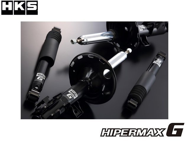 【Power Parts】HKS HIPERMAX G 避震器組 SUBARU LEVORG 2015-