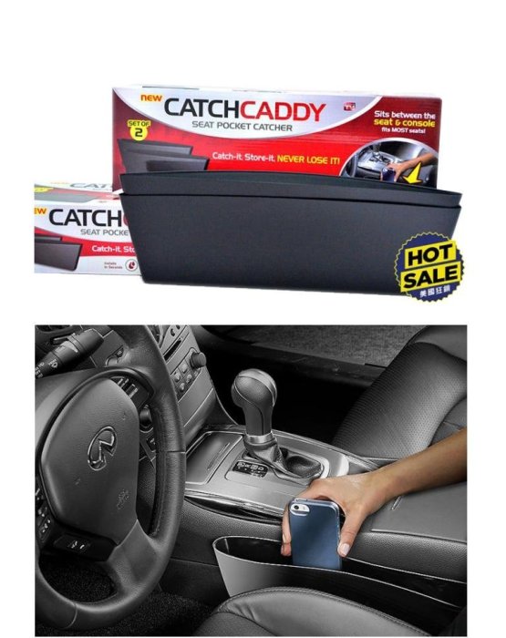 ~~批發~~美國正品 catch caddy 車用收納置物盒 座椅縫隙 節省空間 任何車系適用 熱賣 好物推薦 一組2入