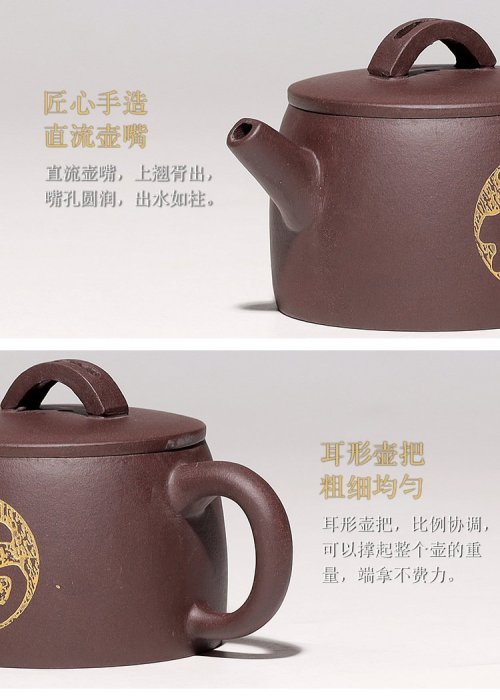 【自在坊茶具】【小品壺】【純手工圓福漢瓦壺】手作原礦老紫泥 宜興茶壺  容量:120ML出湯順暢 三寸不斷 斷水利落