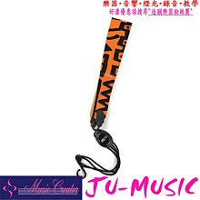 造韻樂器音響- JU-MUSIC - Rico Blue Note Alto Soprano Sax Strap 非洲古巴色系 吊帶