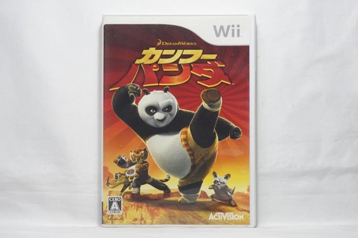 Wii 功夫熊貓 Kung Fu Panda 日版