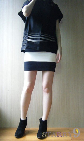 [出清品] Gat Rimon July Pencil Skirt 黑白條紋彈性鉛筆裙 off white adidas