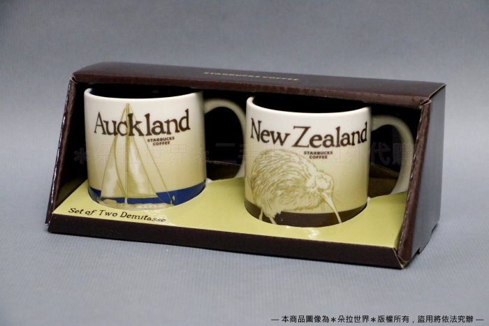 ⦿ 紐西蘭New Zealand+奧克蘭Auckland 》星巴克STARBUCKS 城市馬克杯 組合經典款 89ml