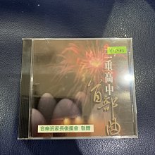 商品縮圖-1