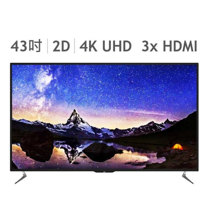 【免運費】 JVC 43吋4K HDR 連網 LED液晶電視  43V(不含視訊盒)