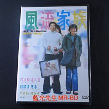 [藍光先生DVD] 風流家族 Happy Family
