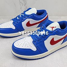 Air Jordan 1 休閒鞋 Low W Sport Blue 多拉A夢 藍紅 男女鞋 DC0774-416