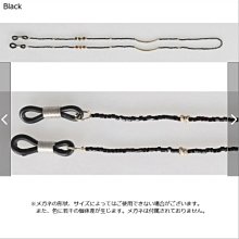 -TAKADA 高田家- 全新日本進口DULTON民族風眼鏡鏈 眼鏡項鍊 Glasses chain