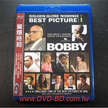 [藍光先生BD] 驚爆時刻 Bobby ( 位佳正版 )