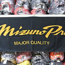 貳拾肆棒球-日本帶回目錄外限定品Mizuno pro 日本今治職人生產長毛巾/浴巾/日製