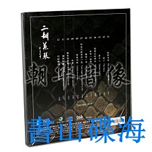 商品縮圖-7