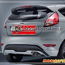 ※ 鑫立汽車精品 ※ FIESTA 14-17年 ST 後下巴 三件式 後中包  空力套件 PP 塑膠 材質