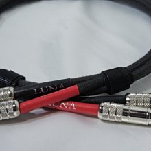 禾豐音響 1.5m 加拿大 LUNA CABLES GRIS RCA CABLE RCA 訊號線 公司貨