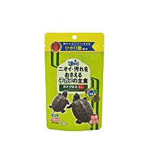 微笑的魚水族☆Hikari-高夠力【善玉菌烏龜飼料(Mini顆粒)40g】20510浮水性 澤龜 斑龜 巴西龜 甜甜圈龜