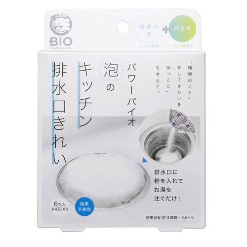 霜兔小舖]日本代購日本製BIO 廚房排水口泡沫清潔劑40g x 6包入