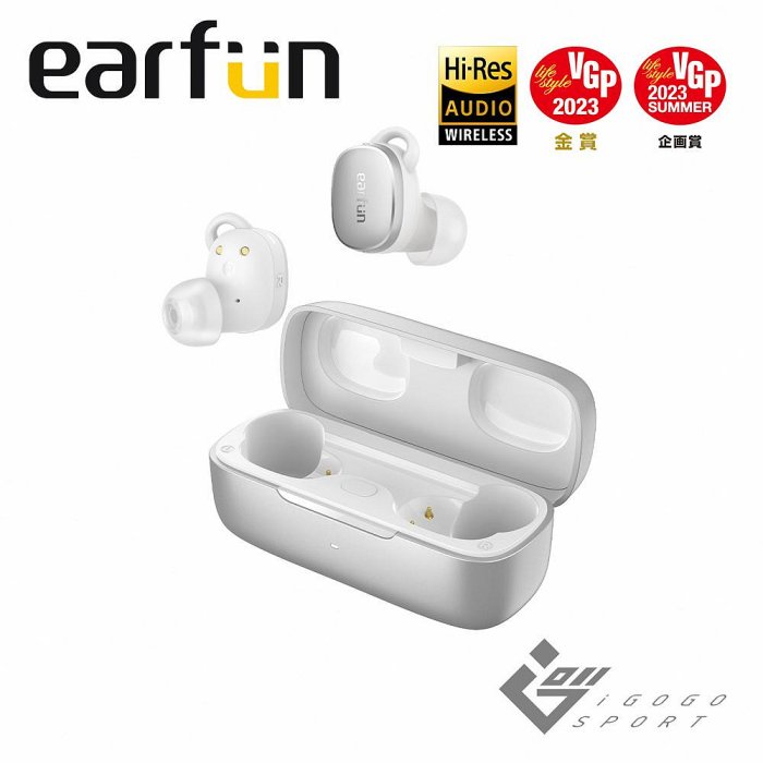 平廣 送袋店可試聽公司貨 EarFun Free Pro 3 藍芽耳機 真無線 運動款  另售 AIR PAMU