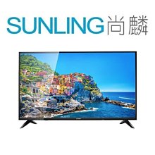 SUNLING尚麟 CHIIMEI奇美 24吋 LED液晶電視 TL-24LF65 新款 TL-24A600 歡迎來電