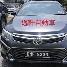 (逸軒自動車)2015 7.5代 New Camry 汽油版 空力套件 前下巴 側裙 後下巴