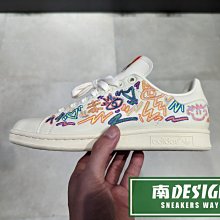 南🔥2022 7月 ADIDAS OG PRIDE X STAN SMITH 刺繡 塗鴉 男女款 奶茶 GX6394