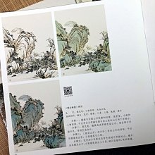 商品縮圖-10