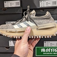 限時特價 南🔥2024 4月 ADIDAS NMD_S1 運動休閒鞋 編織 BOOST底 男款 淺灰 IE2074