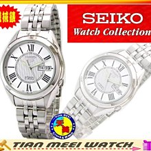 【全新原廠SEIKO】【天美鐘錶店家直營】【下殺↘超低價有保固】SNKL29K1 5號自動上鍊機械錶-羅馬字