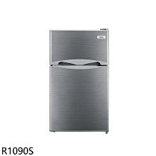 《可議價》東元【R1090S】93公升雙門爵士灰冰箱(含標準安裝)