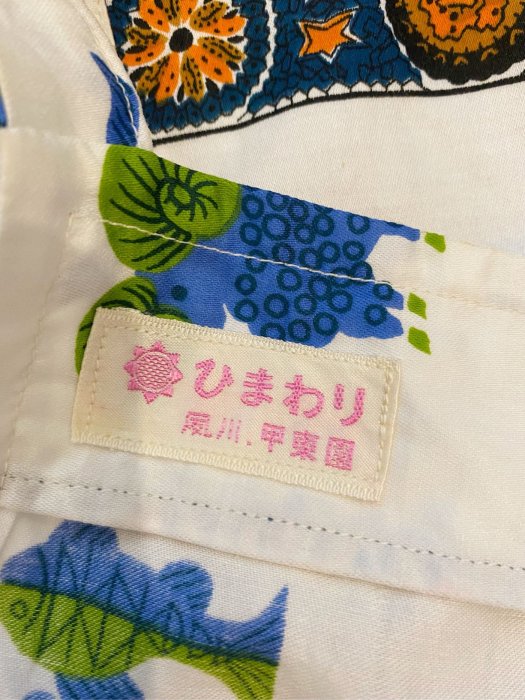 日本購入帶回 12星座符號圖 日本圍裙