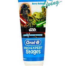 【易油網】【缺貨】ORAL-B 星際大戰 PRO-EXPERT STAGES 牙膏 75ml #24081