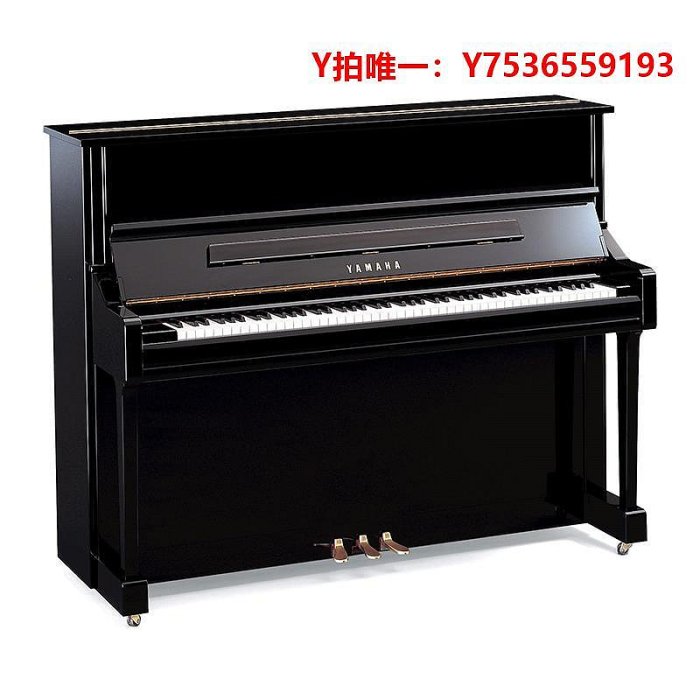 鋼琴日本原裝進口YAMAHA二手鋼琴雅馬哈YU1/YU10/YU11家用專業演奏琴