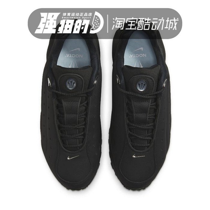 Nike AIR TERRAx NOCTA聯名款男子復古休閒運動跑步鞋 DH4692-001