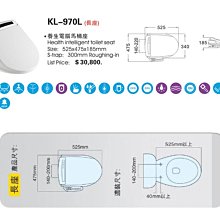 商品縮圖-5