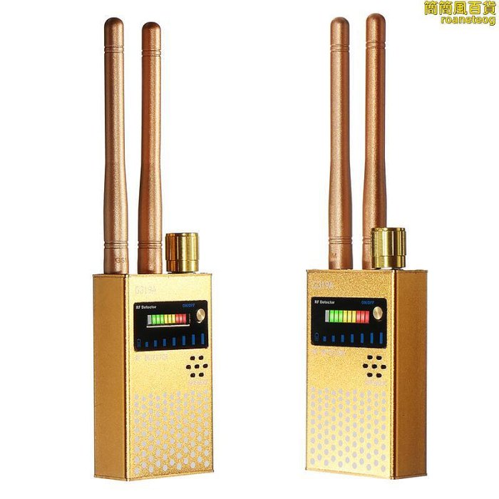 highly sensitive rf detector  locator hidden  camera