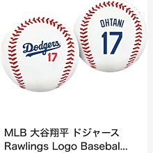 貳拾肆棒球-美國帶回MLB美國職棒大聯盟洛杉磯道奇大谷翔平選手LOGO紀念球Rawlings製造