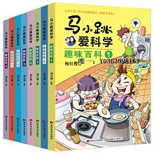 商品縮圖-4