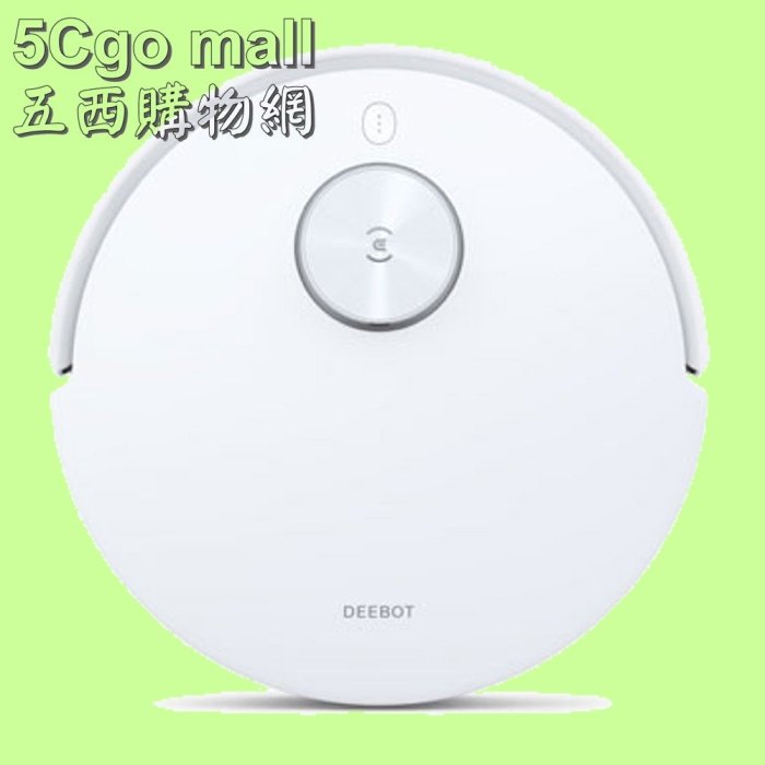 5Cgo🏆權聯 全新福利品ECOVACS DEEBOT T10智慧掃拖單機版(掃拖出色/首創航天級導航/全屋散香/內建語音助手) 含稅