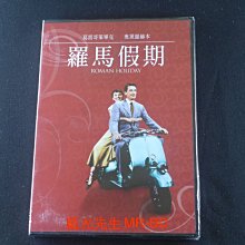 [藍光先生DVD] 羅馬假期 Roman Holiday ( 得利公司貨 )