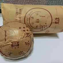 商品縮圖-1