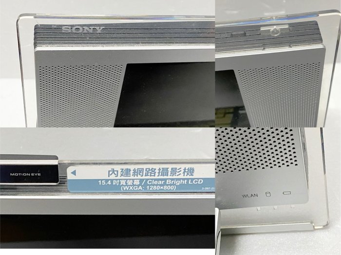 Sony VAIO VGC-LA38T All in One 時尚家用移動型電腦