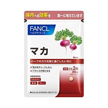 水金鈴小舖 日本專櫃 日本直送 FANCL 芳珂 瑪卡 90顆入5062