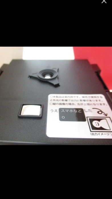 日本TAKARA TOMY プリントス智慧型手機相印機（不含相紙） TPJ-03SA，有多部現貨，歡迎詢問