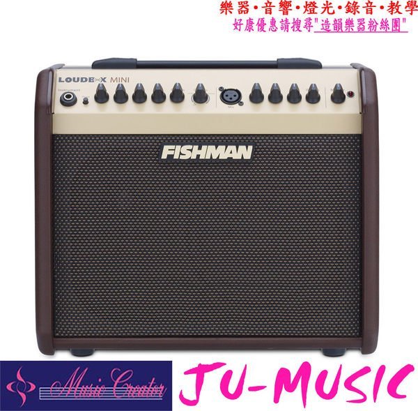 造韻樂器音響- JU-MUSIC - FISHMAN Loudbox Mini 木吉他 專用 音箱 60W  藍芽版