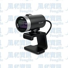 微軟 Microsoft LifeCam Cinema HD 網路攝影機【風和網通】