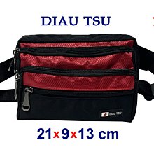 【菲歐娜】7917-1-(特價拍品)DIAU TSU多拉鍊多功能腰包(紅)018